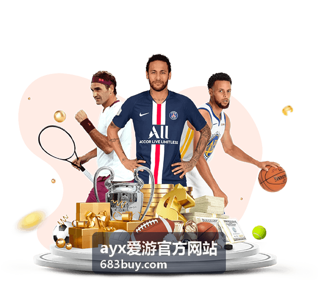 爱游长线联程案例：三段高铁衔接与行李转运记录